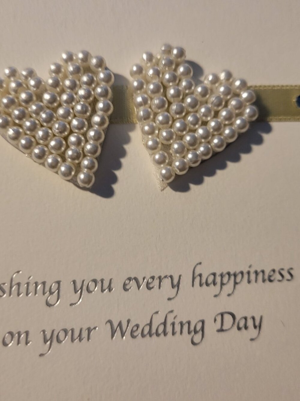 Free Hallmark anniversay or wedding card with minimum purchase